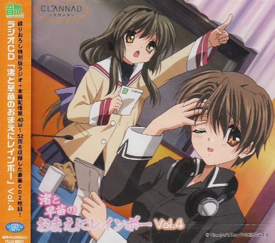 WS　クラナド　CLANNAD　4風4ショット　渚　デッキ　おまけ付き WS クラナド CLANNAD 4風4ショット 渚 デッキ おまけ付き WS